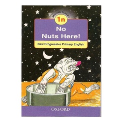 No Nuts Here! 1N