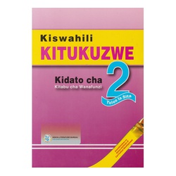 KLB Secondary Kiswahili Form 2