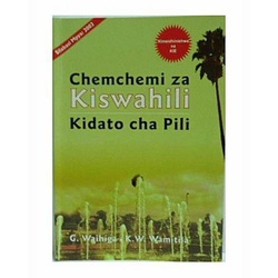 Longhorn Chemchemi za Kiswahili Form 2