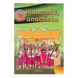 Nikicheka, Anacheka 1B