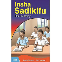 EAEP Insha Sadikifu