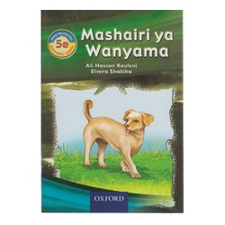 Mashairi ya Wanyama 5E