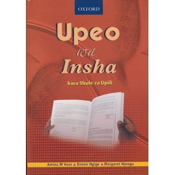 Upeo Wa Insha Secondary