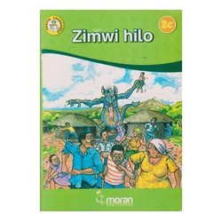Zimwi Hilo