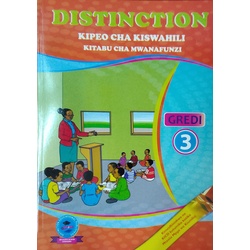DISTINCTION KIPEO CHA KISWAHILI G. 3 NEW ED