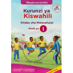 SPOTLIGHT KURUNZI YA KISWAHILI Grade1 NEW ED
