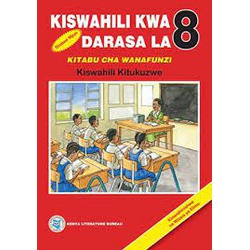 KLB Kiswahili Kwa Darasa Class 8