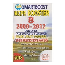 Smartboost Combined Booster Class 8