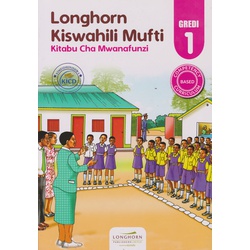 Longhorn Kiswahili Mufti Grade 1
