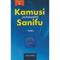 Kamusi ya Kiswahili Sanifu 4Ed