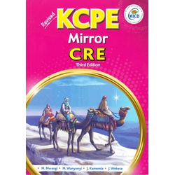 Spotlight KCPE Mirror CRE
