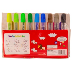 Water Colour pens - 18 Colours