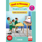 Moran Stadi za Kiswahili Grade 2