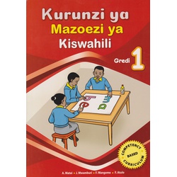 Spotlight Kurunzi ya Mazoezi ya Kiswahili Grade 1