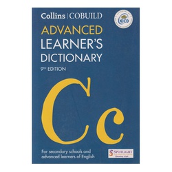 Spotlight Collins Advanced Learner's Dictionery