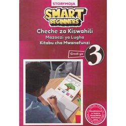 STORYMOJA SMART BEGINNERS KISWA G3