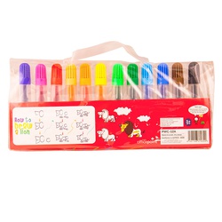 Water Colour Pens - 12 Colours