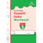 KISWAHILI DADISI G. 3 NEW ED
