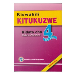 KLB Secondary Kiswahili Form 4