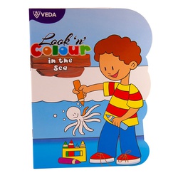 Veda Look 'N' Colour Books in the Sea