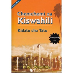 Longhorn Chemchemi za Kiswahili Form 3