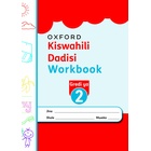 KISWAHILI DADISI G. 2 NEW ED