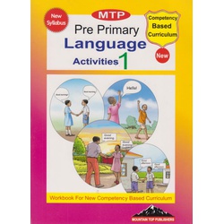 MTP Language Pre-Primary 1