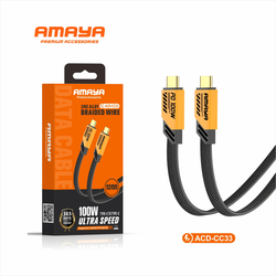 Amaya 1M USB-C to Lightning Data Cable – Yellow Fast Charging Cable