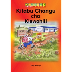 Queenex Kitabu Changu Cha Kiswahili