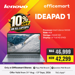 Lenovo IdeaPad 1 14IJL7 – Intel Celeron, 8GB RAM, 256GB SSD, 14", Windows 11 Home