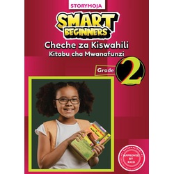 STORYMOJA SMART BEGINNERS KISWA G2