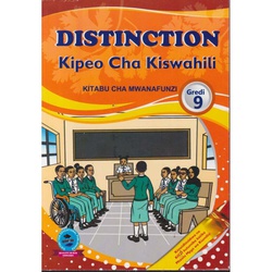 DISTINCTION KIPEO CHA KISWAHILI G. 9 NEW ED