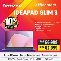 Lenovo IdeaPad Slim 3 14AMN8 – AMD Ryzen 5, 8GB RAM, 512GB SSD, 14", Windows 11 Home