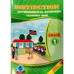 DISTINCTION ENVIRONMENT G1