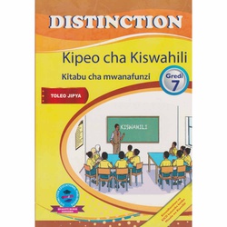 DISTINCTION KIPEO CHA KISWAHILI G. 7 NEW ED