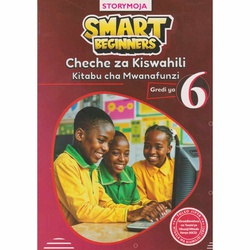 STORYMOJA SMART BEGINNERS CHECHE ZA KISWAHILI Grade6
