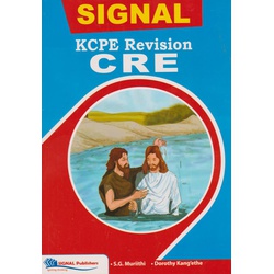 Distinction Signal KCPE Revision CRE