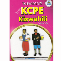 Spotlight Taswira ya KCPE Kiswahili