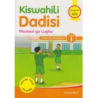 Kiswahili Dadisi Grade 1