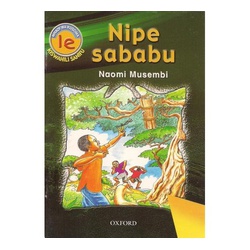 Nipe Sababu 1E