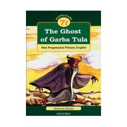 The Ghost Of Garba Tula 7F