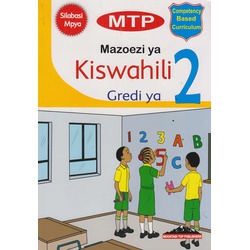MTP Mazoezi ya Kiswa Grade 2
