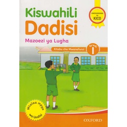 Kiswahili Dadisi Grade 1