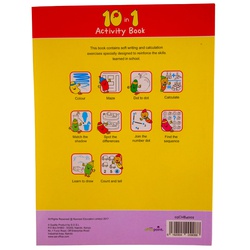 Veda 10 in 1 Activity Book Yellow