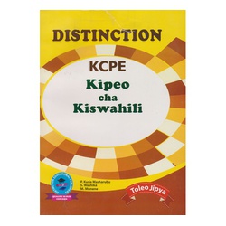 Distinction KCPE Kipeo Cha Kisw