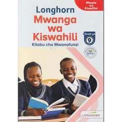 MWANGA WA KISWAHILI G. 9 NEW ED