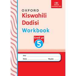 KISWAHILI DADISI WBK Grade5