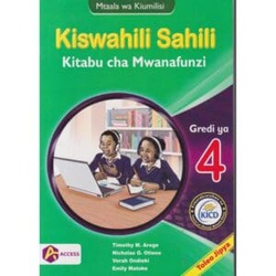ACCESS KISWAHILI G4