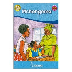 Mchongoma