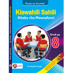 ACCESS KISWAHILI SAHILI Grade8